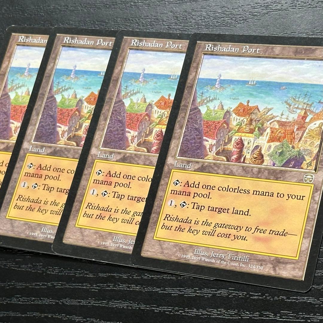 MTG リシャーダの港 英語 初版 4枚