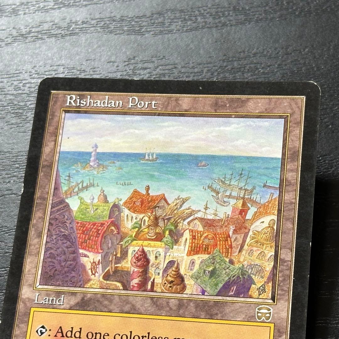 MTG リシャーダの港 英語 初版 4枚