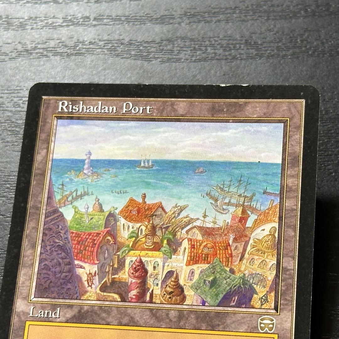 MTG リシャーダの港 英語 初版 4枚
