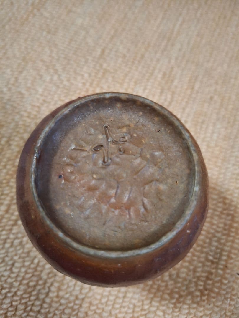 備前焼、松毬摘み、宝瓶