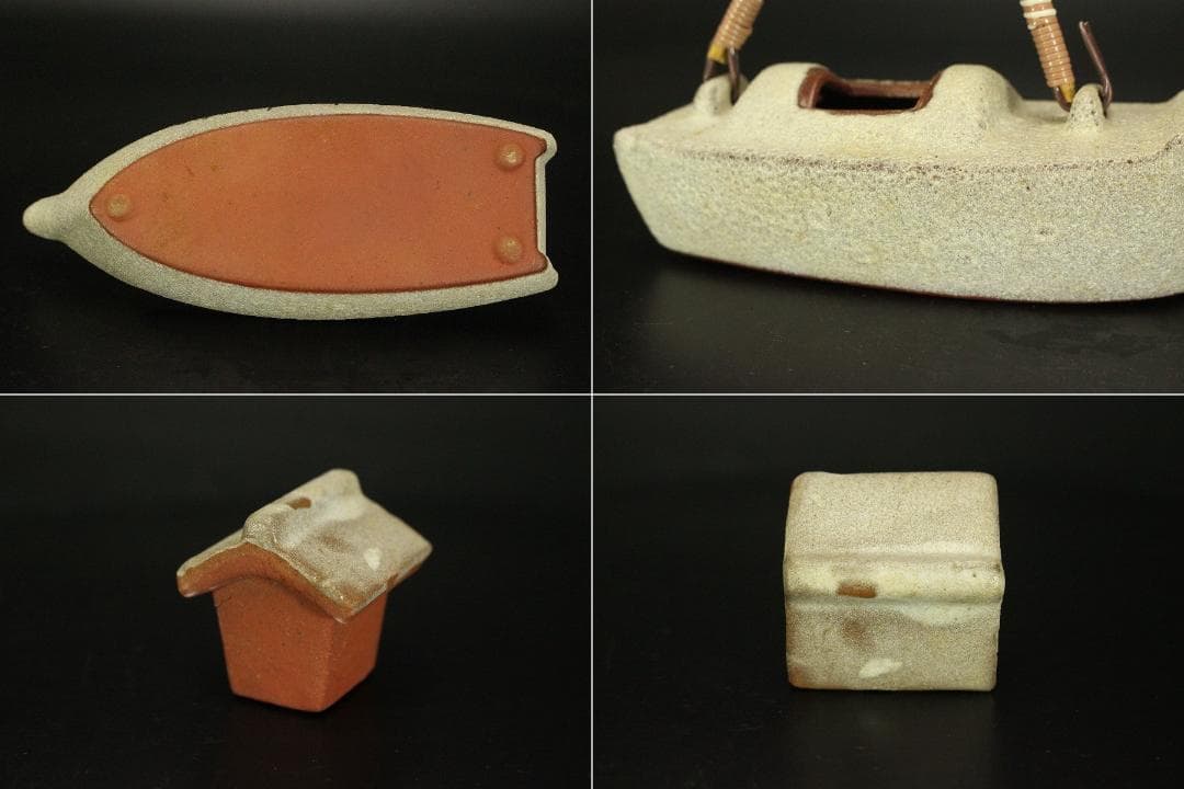 舟形 酒器 ぐい呑み 時代物 保津川下 京都(A197)