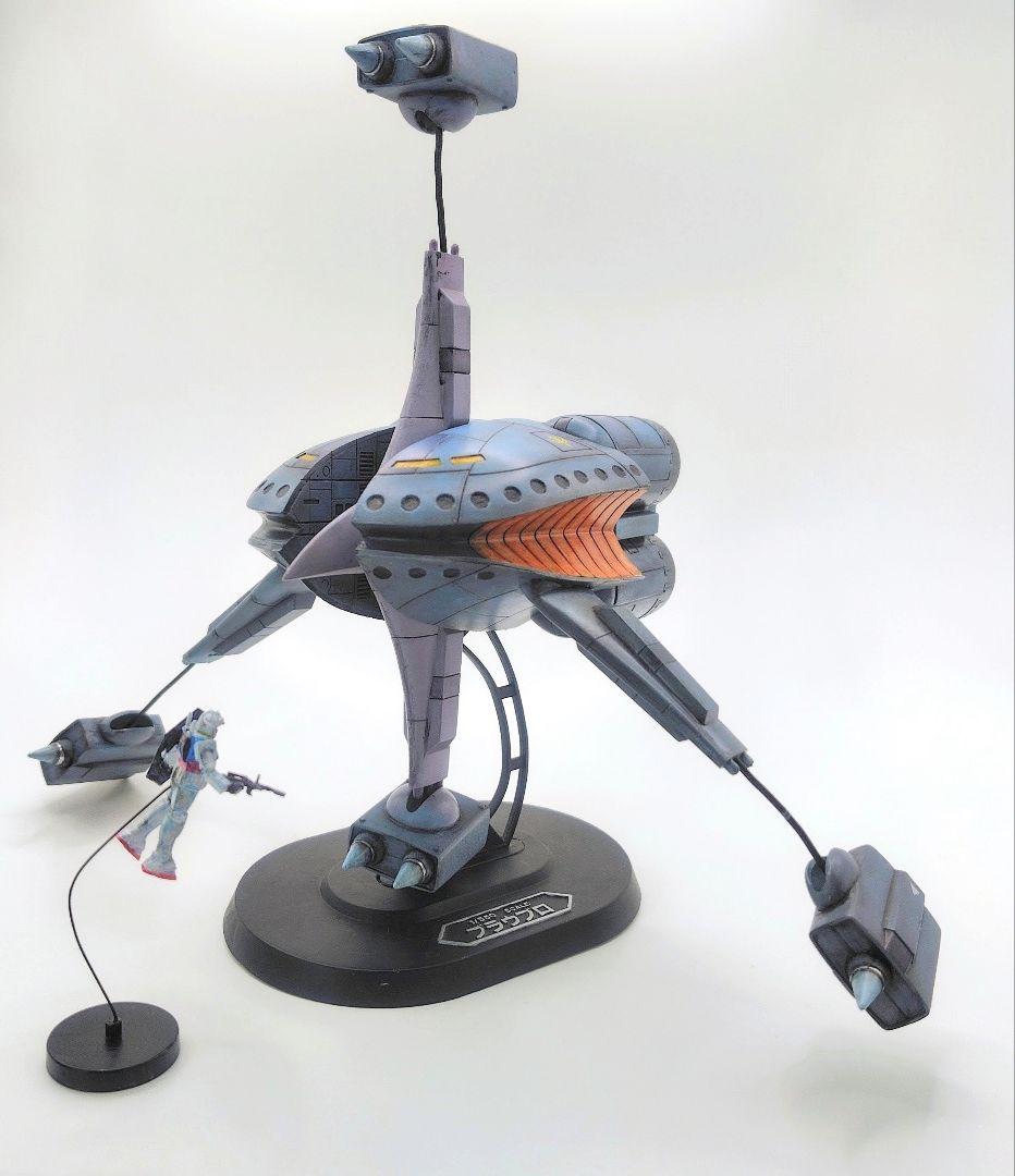 【ガンプラ】ブラウ・ブロ 1/550スケール