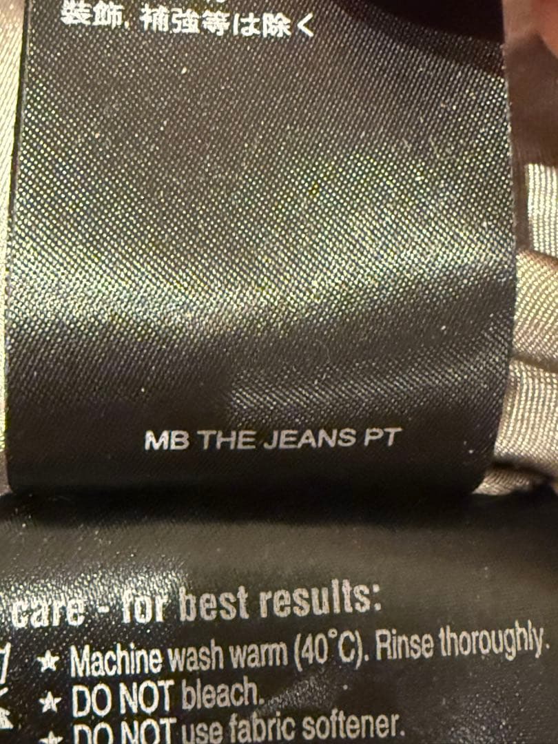 BURTON GORE-TEX スノーボード パンツ デニム Sサイズ バートン