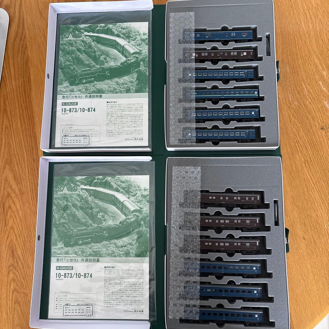【希少】KATO 10-873/874急行ニセコ スハ45基本増結12両フル12