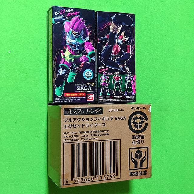 フルアクションフィギュアＳＡＧＡ　エグゼイドライダーズ　仮面ライダーエグゼイド