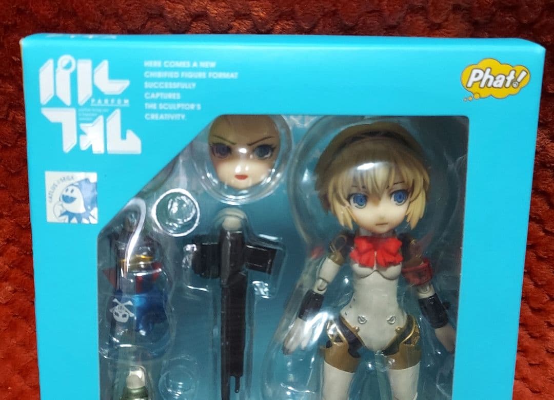 パルフォム アイギス ペルソナ3 フィギュア