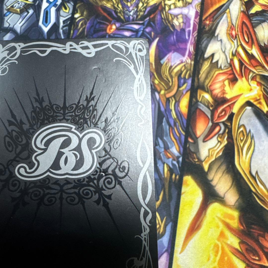 バトスピ　テッポウナナフシ　シークレット3枚セット