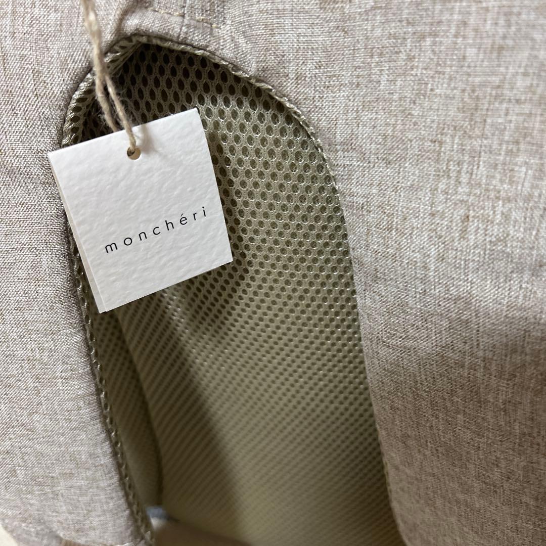 mon chéri グレー リュック