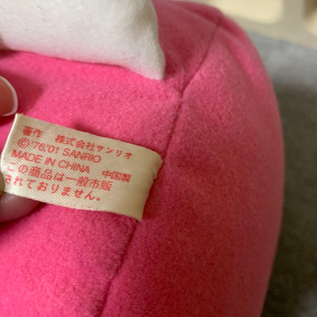 【激レア・希少】ハローキティ キティちゃん特大ぬいぐるみ 2体セット 当時物