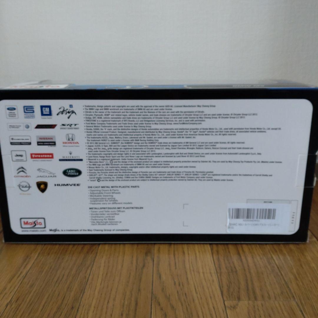 MaistoBMW E60型 M5 自動車模型