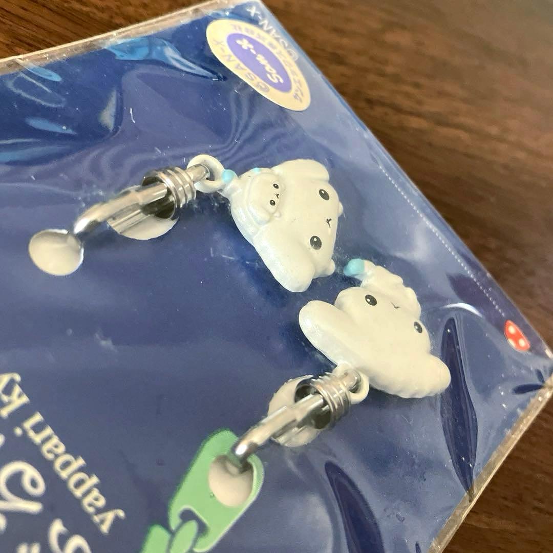 当時物 平成 サンエックス ぶるぶるどっぐ チャーム ファスナー 未開封品 レア