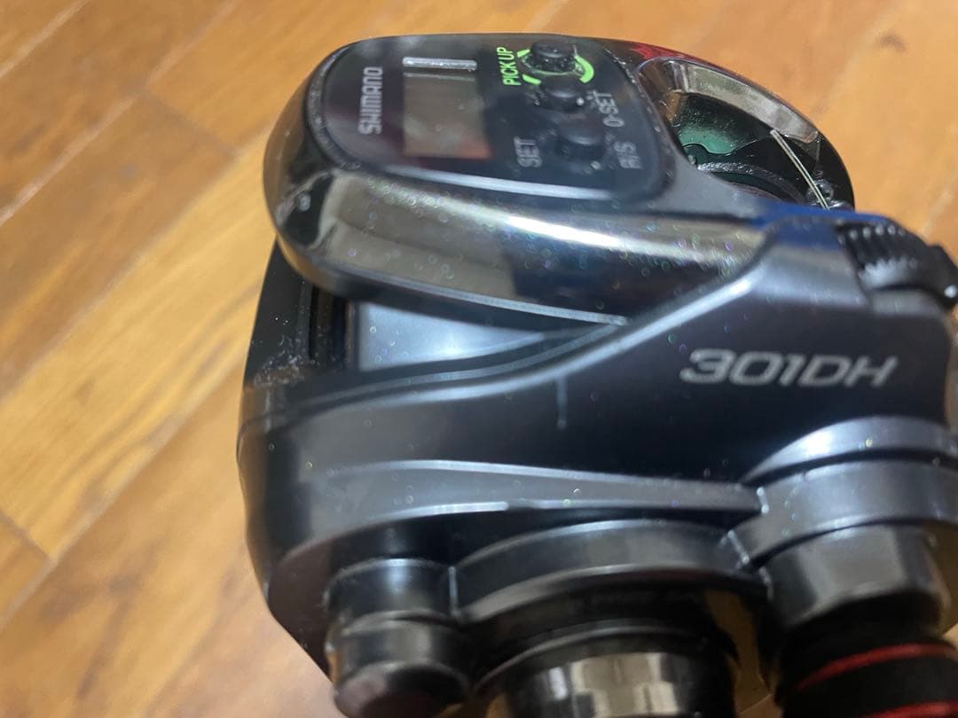 SHIMANO シマノ 15 フォースマスター 300DH 右巻き