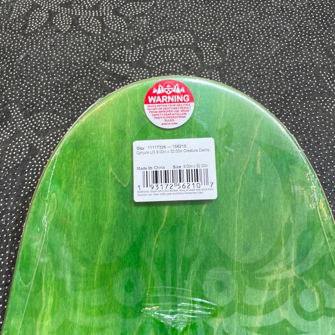 CREATURE スケートボードデッキ ピラミッドデザイン9インチ