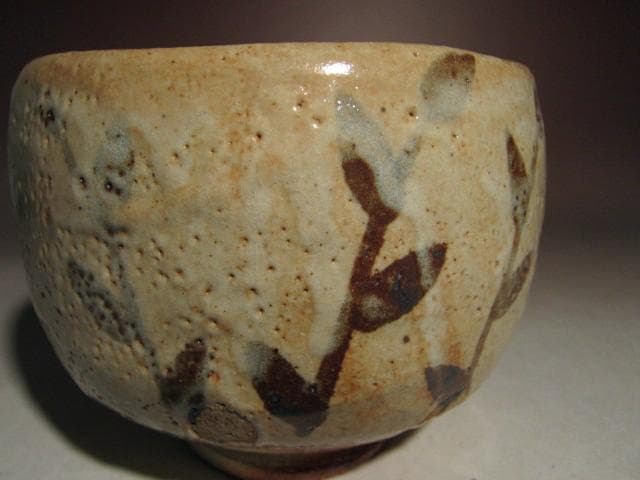 ☆人間国宝 荒川豊蔵　志野茶碗　銘【白山】☆味わい深い景色☆a512