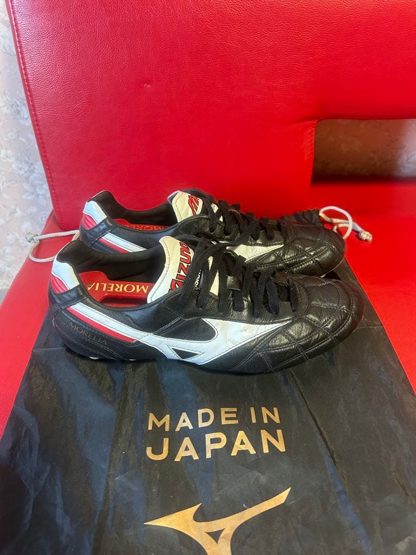 Mizuno Morelia サッカーシューズ 黒/白 日本製