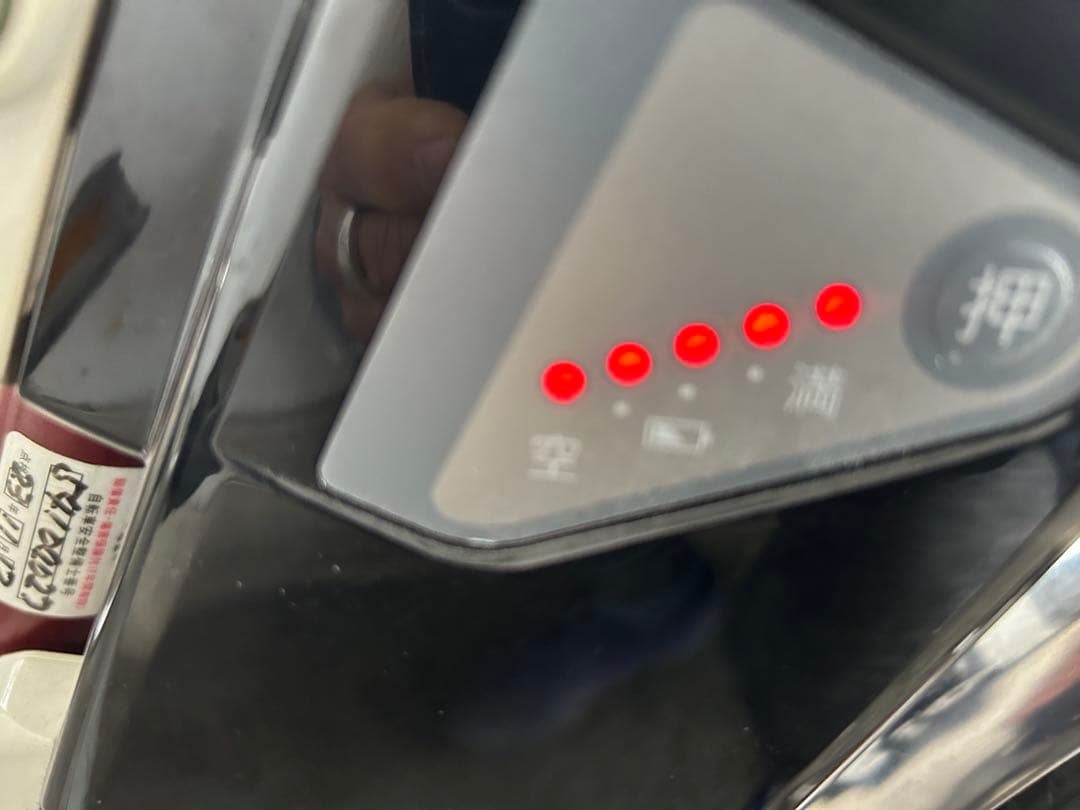 パナソニック電動２０サイズ名古屋近郊限定手渡のみ名古屋市中村区北区配送無料