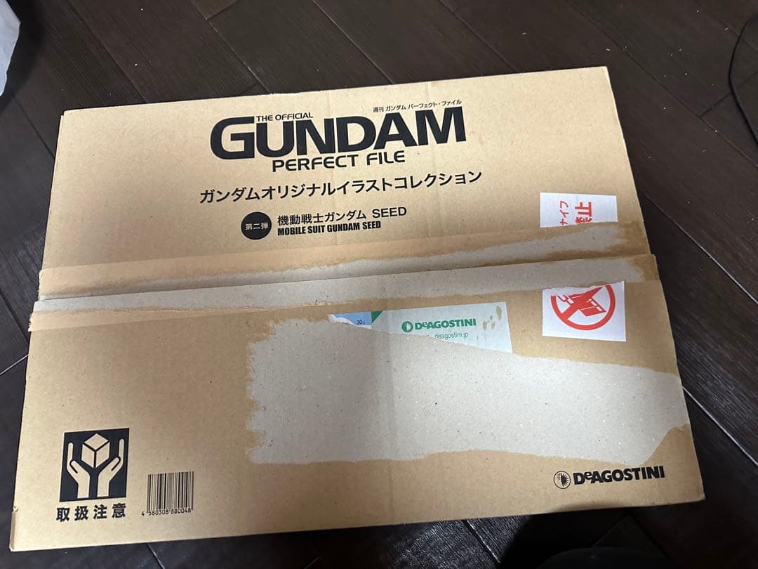 非売品 ガンダムパーフェクトファイル定期購読特典 ガンダムSEEDイラストパネル