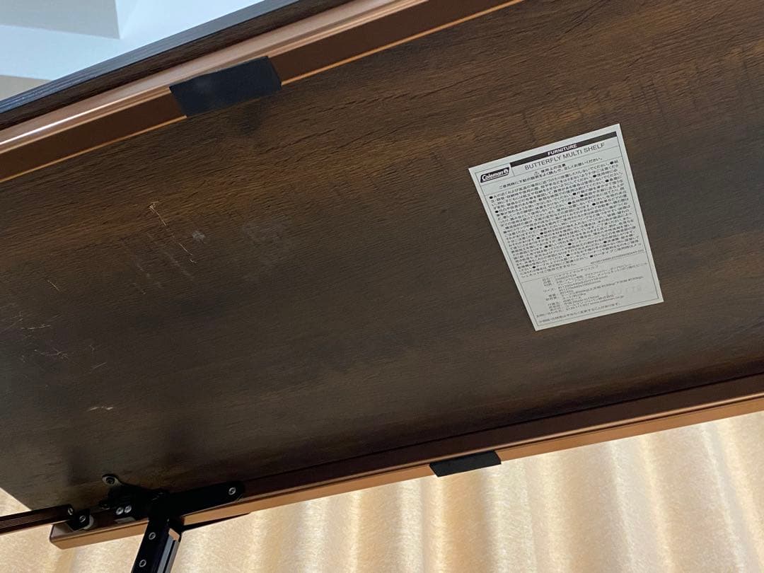 コールマン　マスターシリーズ　バタフライマルチシェルフ