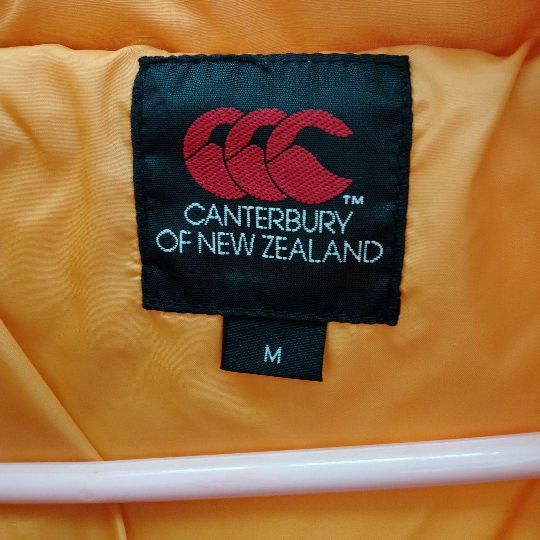 インサレーションジャケット