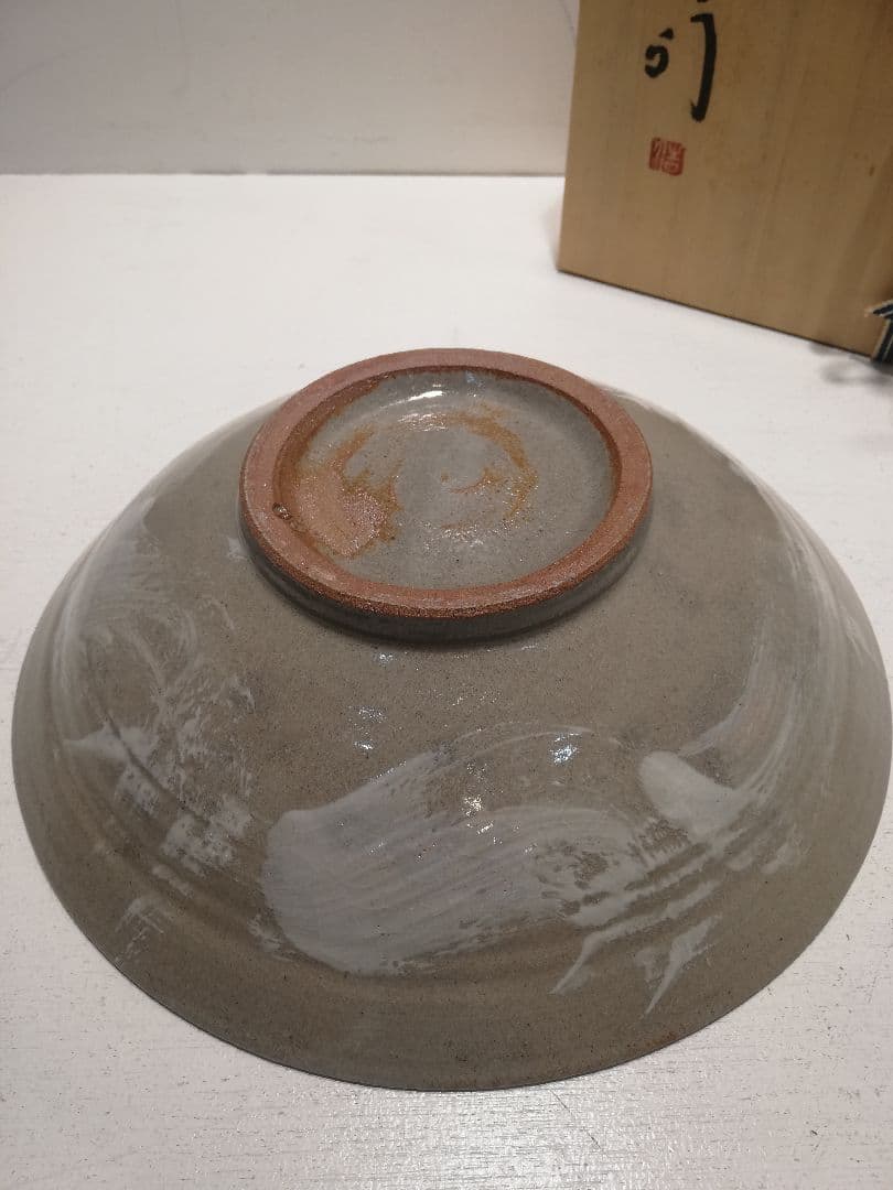 M◇BF東名セール 共箱　薄田浩司　益子焼　刷毛目象嵌鉢