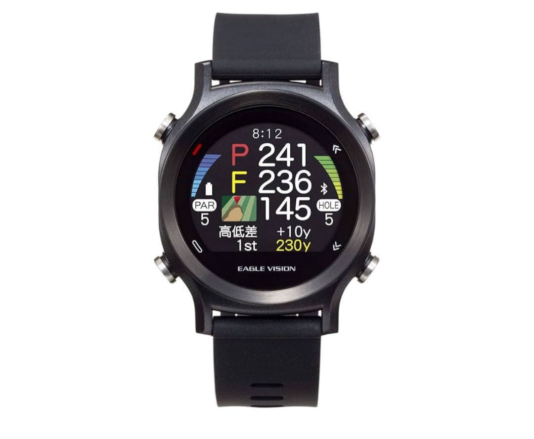 イイチャン専用