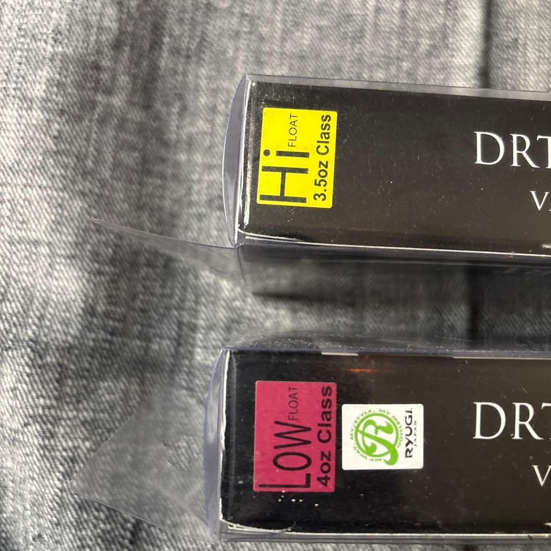 Klash 9/Hi & Low ルアー 2個セット