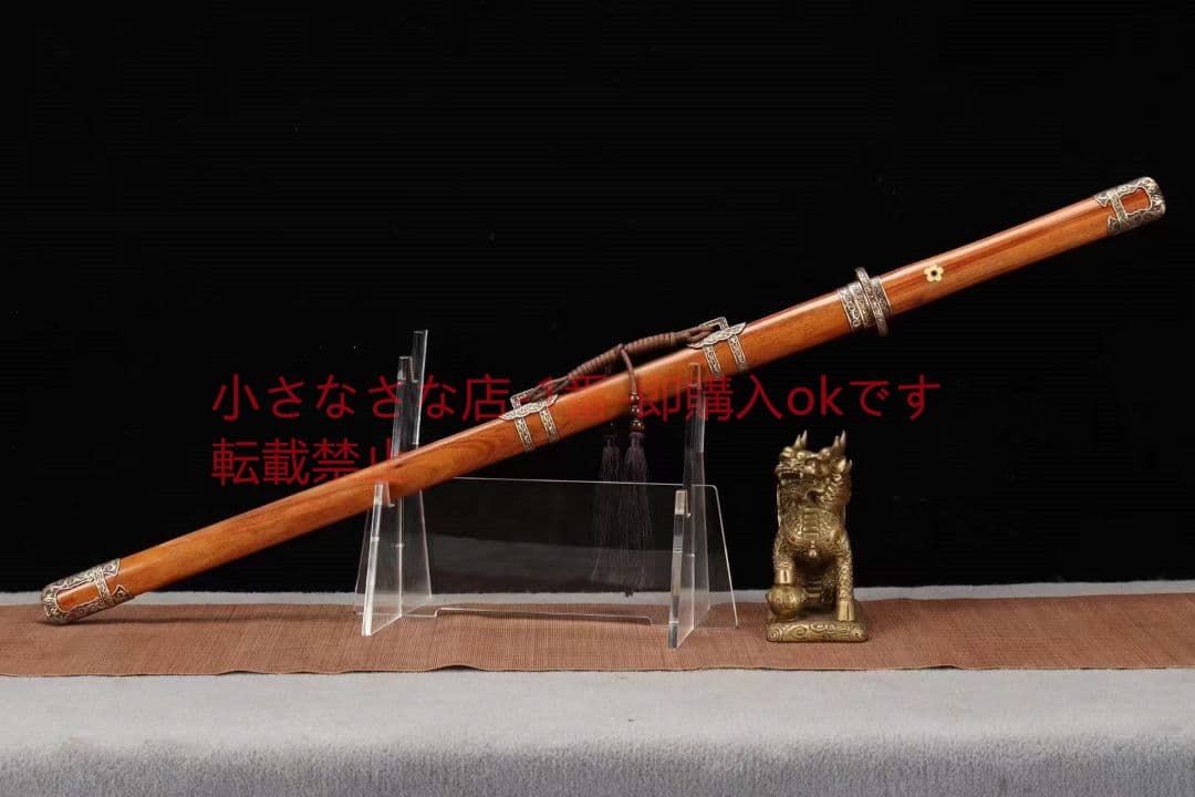 【唐刀一日梭】  武具 刀装具 日本刀 唐剣  模造刀·模擬刀  居合刀