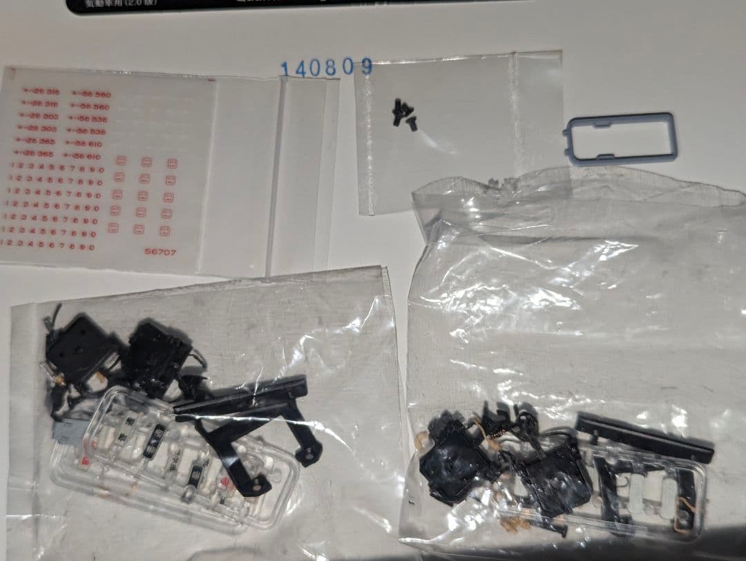 天賞堂　カンタム・システム搭載　キハ５８系　非冷房車　基本2両セット　56707