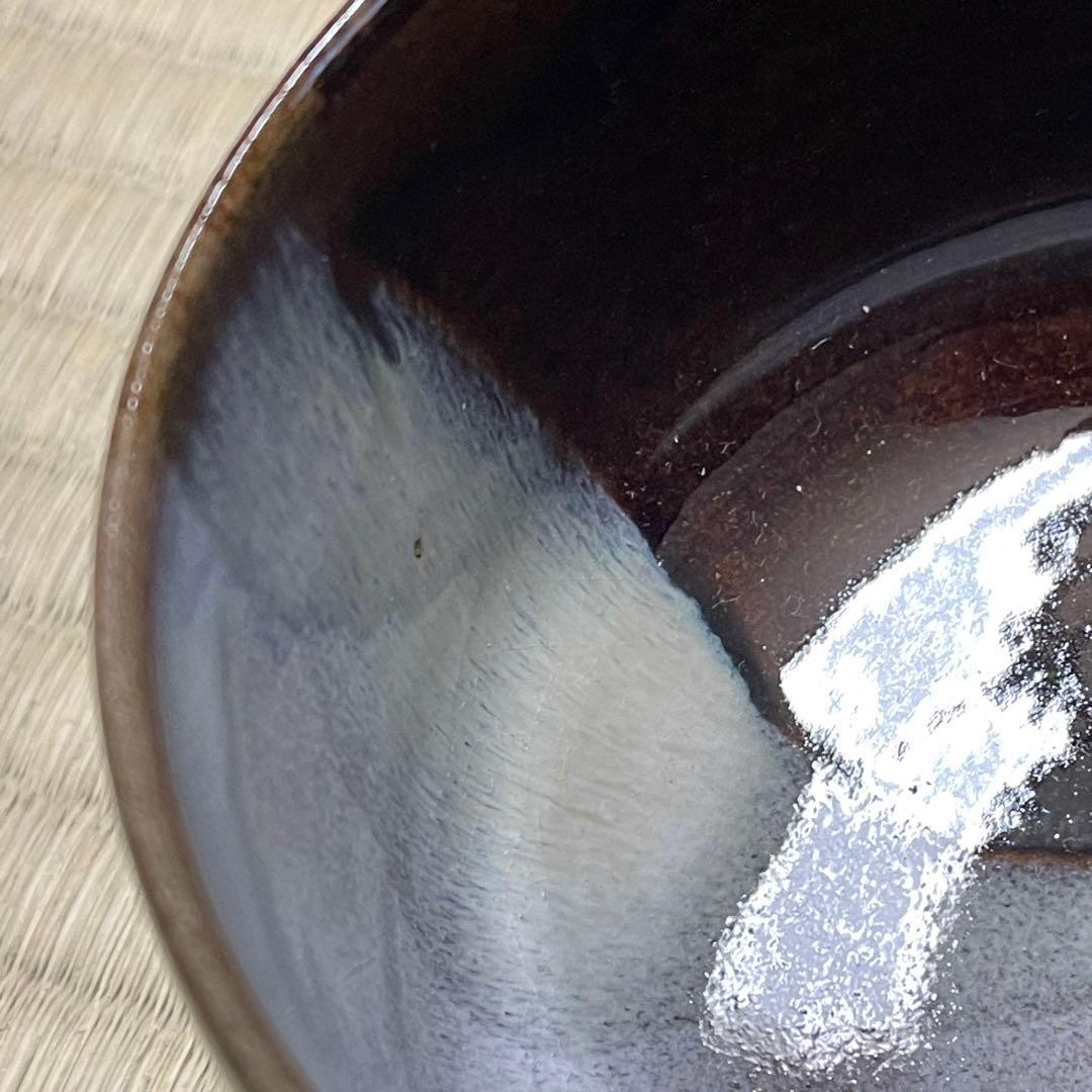 高取焼 十四代高取忍 八仙窯 筑前 茶碗 茶道具 骨董品 842