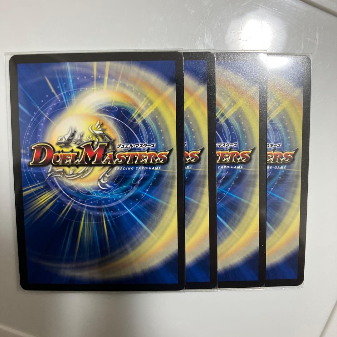 天災デドダム csプロモ 4枚