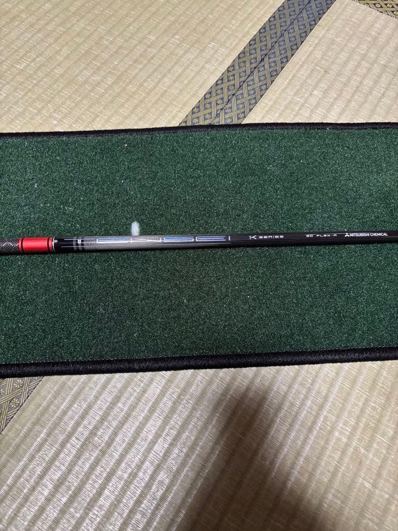 三菱ケミカル TENSEI PRO RED 1K 50/R ピンスリーブ