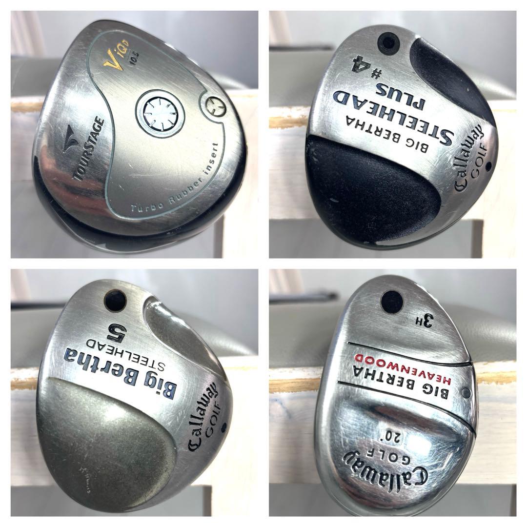 本格派 メンズゴルフクラブ 13本 フルセット ゴルフセット 豪華 お試しセット