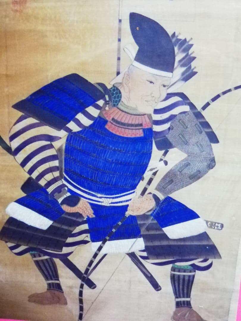 江戸時代大名上級武家絹本徳川譜代鳥居家旗指家紋老武将鎧烏帽子姿床几座見事な掛軸