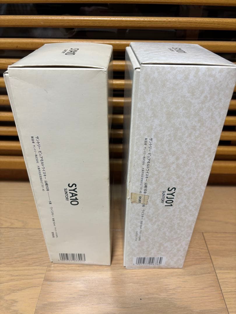 山崎 10年 ピュアモルト 用 カートン 空箱 化粧箱 700ml 750ml