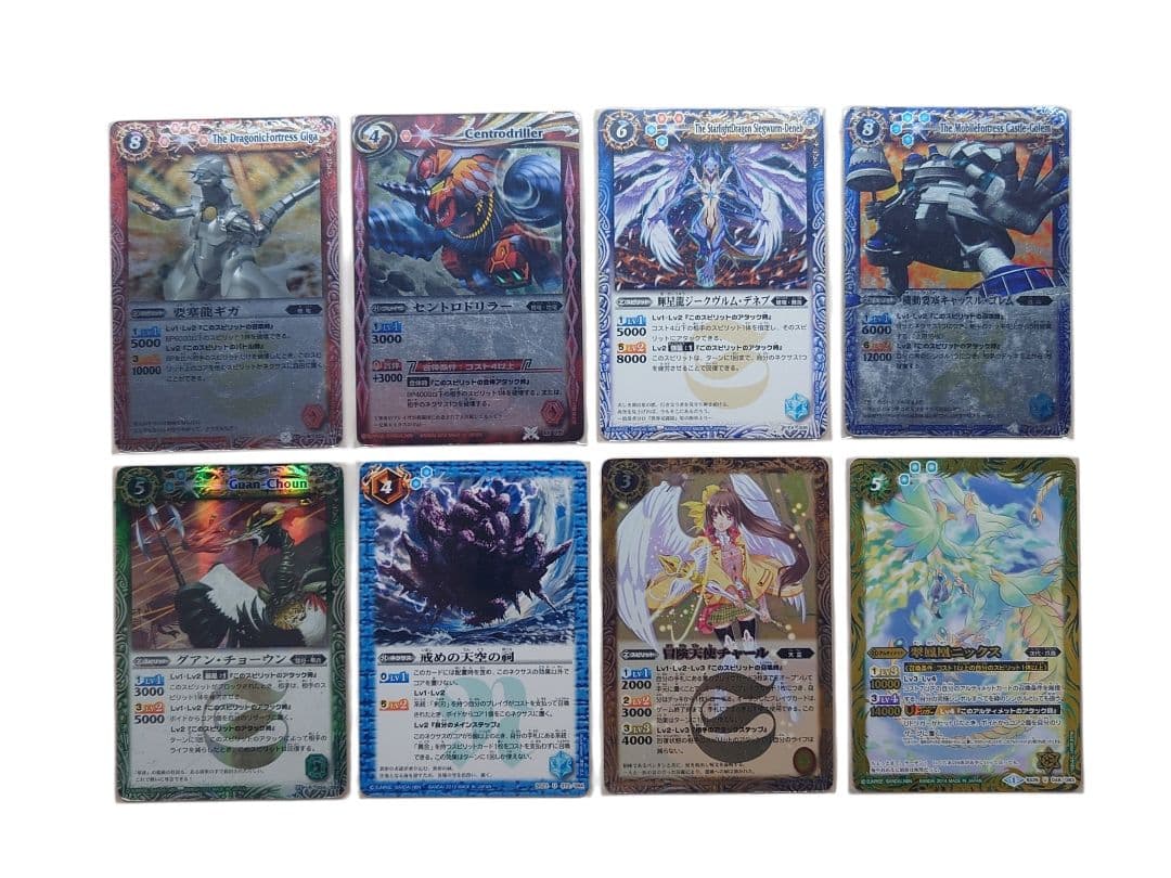 バトルスピリッツ カードセット 214枚