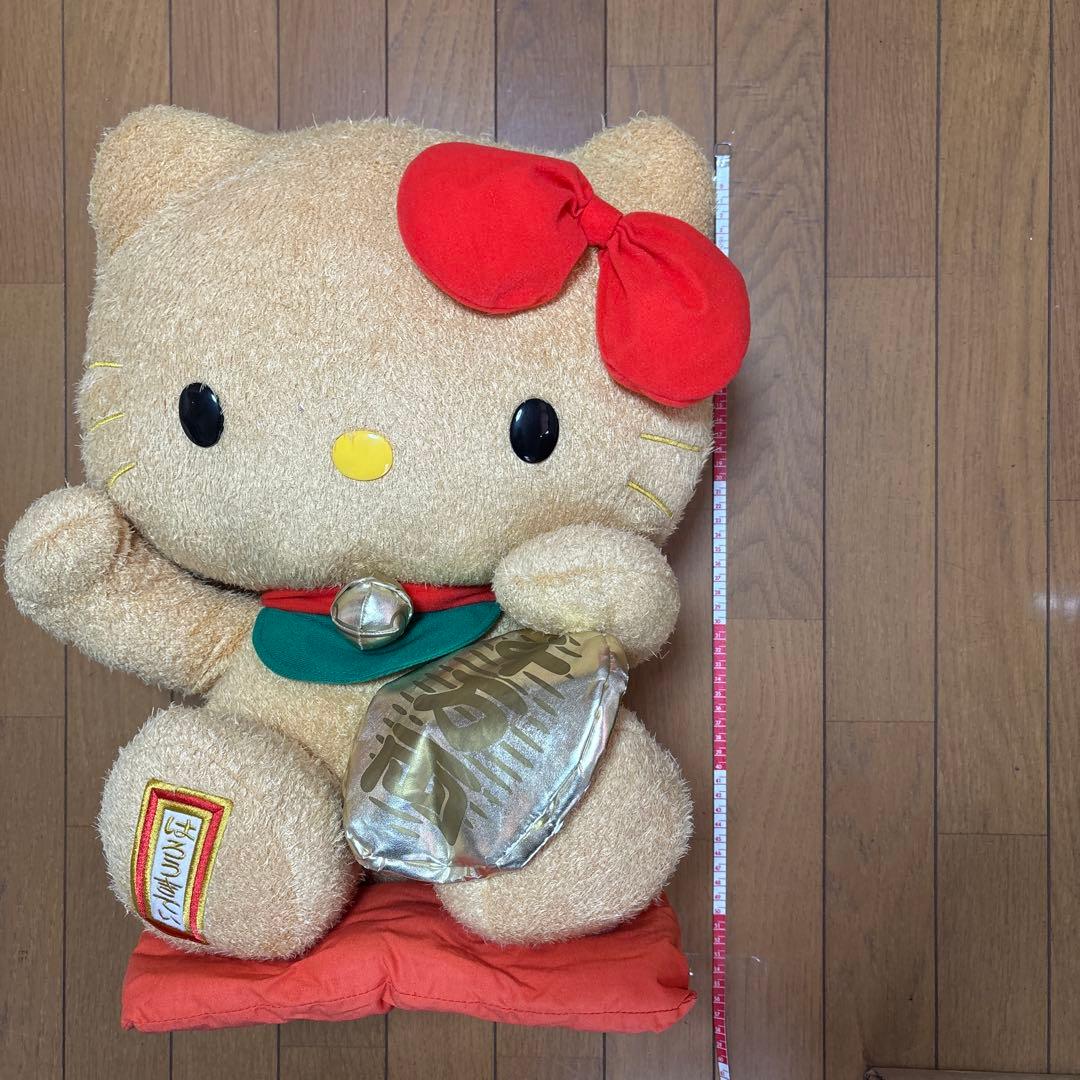 ハローキティ　ぬいぐるみ　大　招き猫　千万両　縁起物