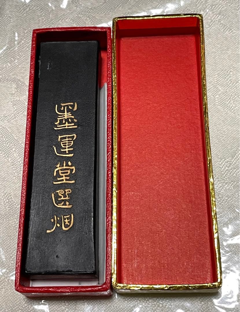彫刻石硯 松と鳥 唐木箱入り ＆ 墨と筆2本セット