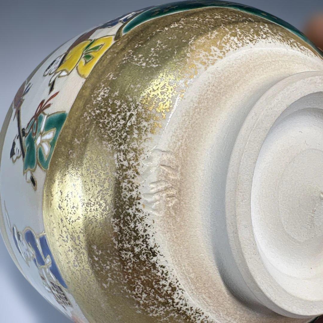 【中古品】桃山窯　二代　手塚大示造　仁清花嫁行列茶碗（共箱）