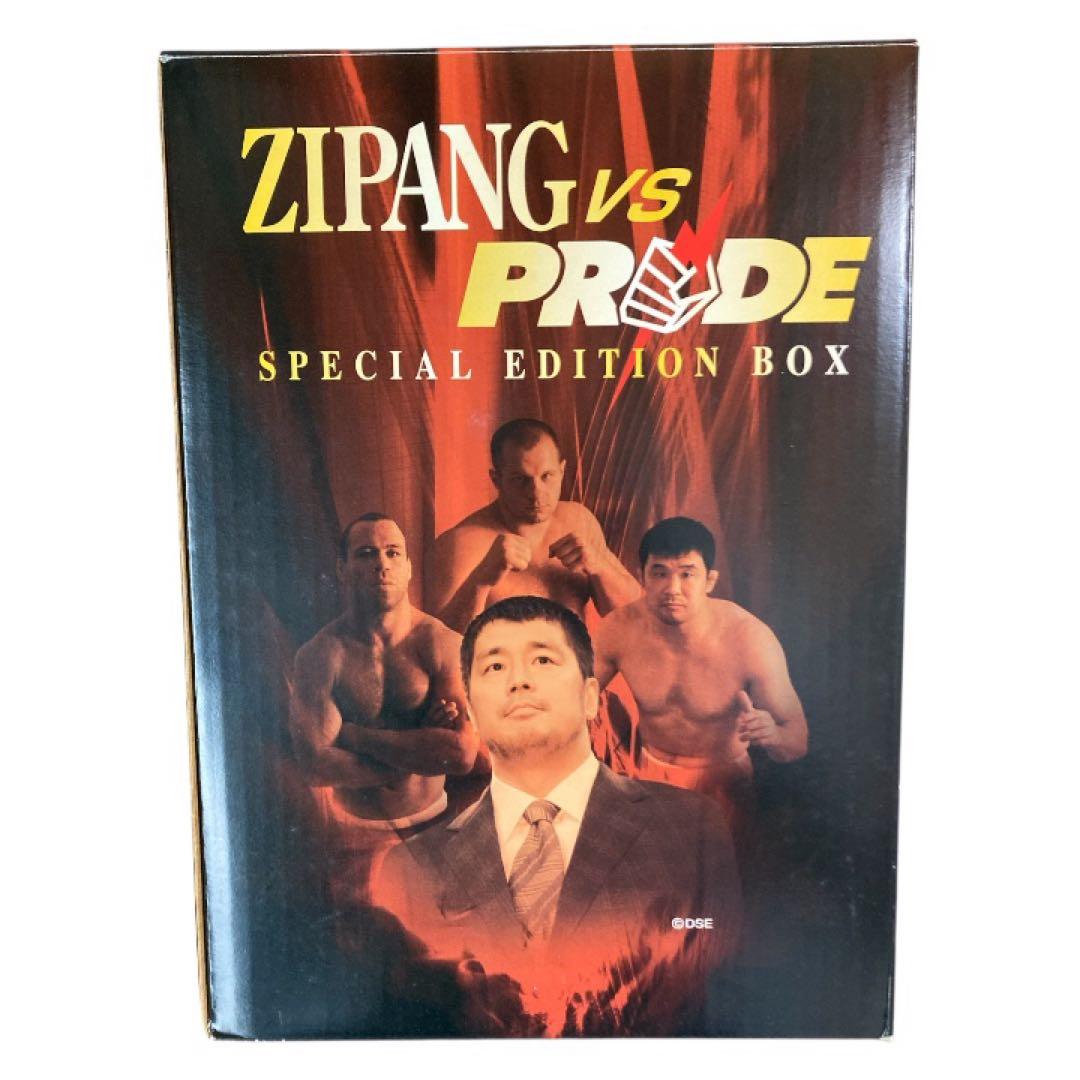 ZIPANG VS PRIDE 焼酎 BOX / 桜庭和志 ヒョードル サイン入