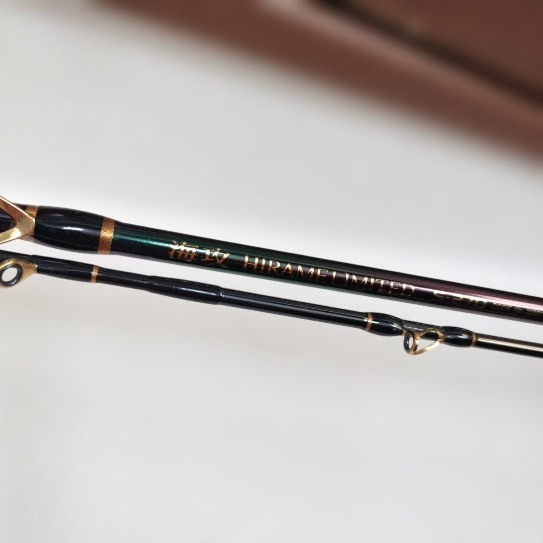 SHIMANO 海攻　ヒラメリミテッドS-270
