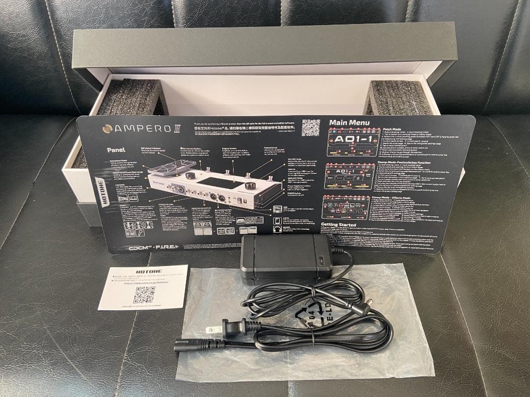 ギター HOTONE AMPERO II