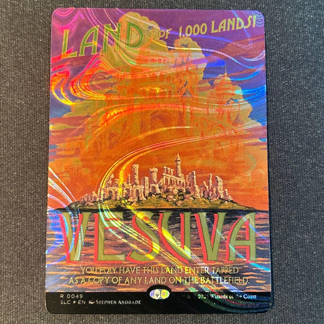 c*d様 MTG【ハローFoil】ヴェズーヴァ/Vesuva１枚