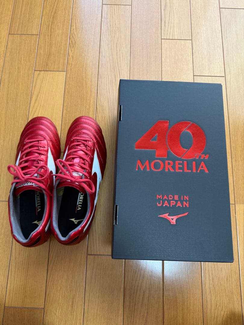 MORELIA II JAPAN モレリア2 Ruby Red Pack