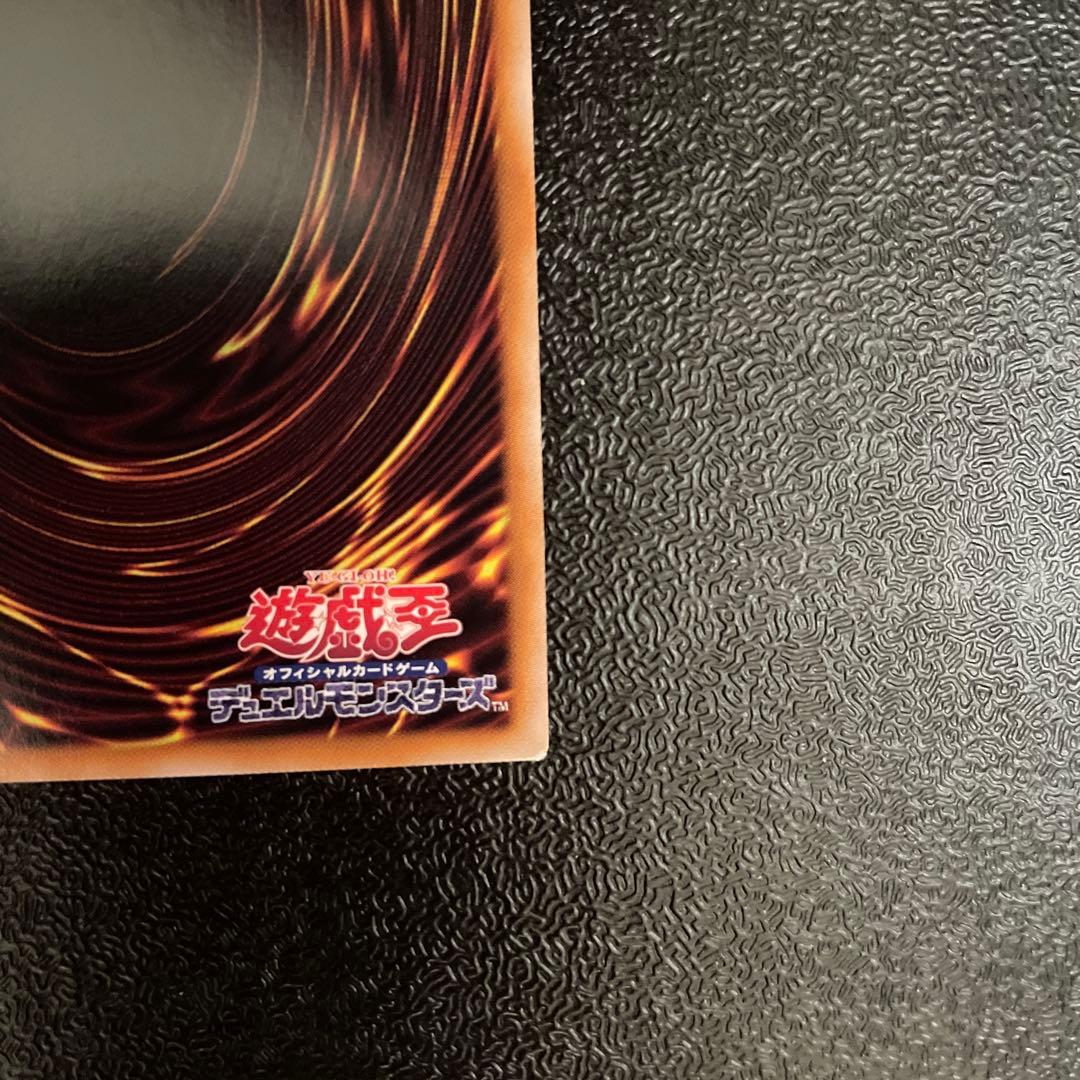 遊戯王　紅涙の魔ラクリモーサ　25th クオシク