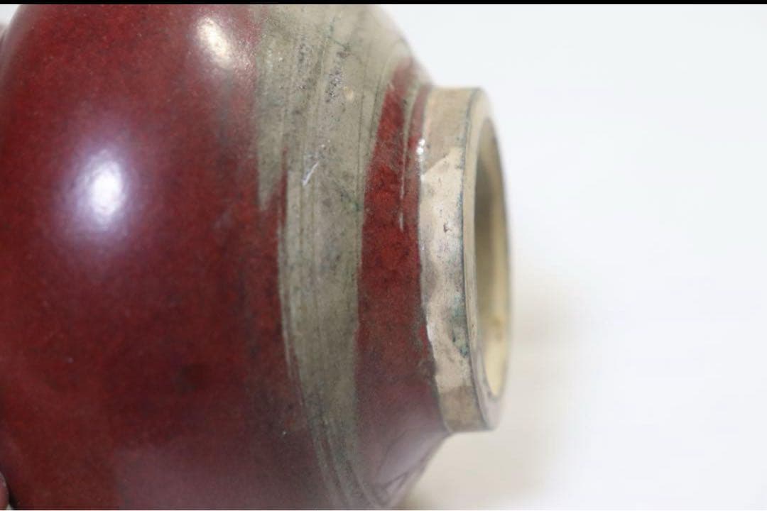 時代　紅釉小壺　辰砂釉