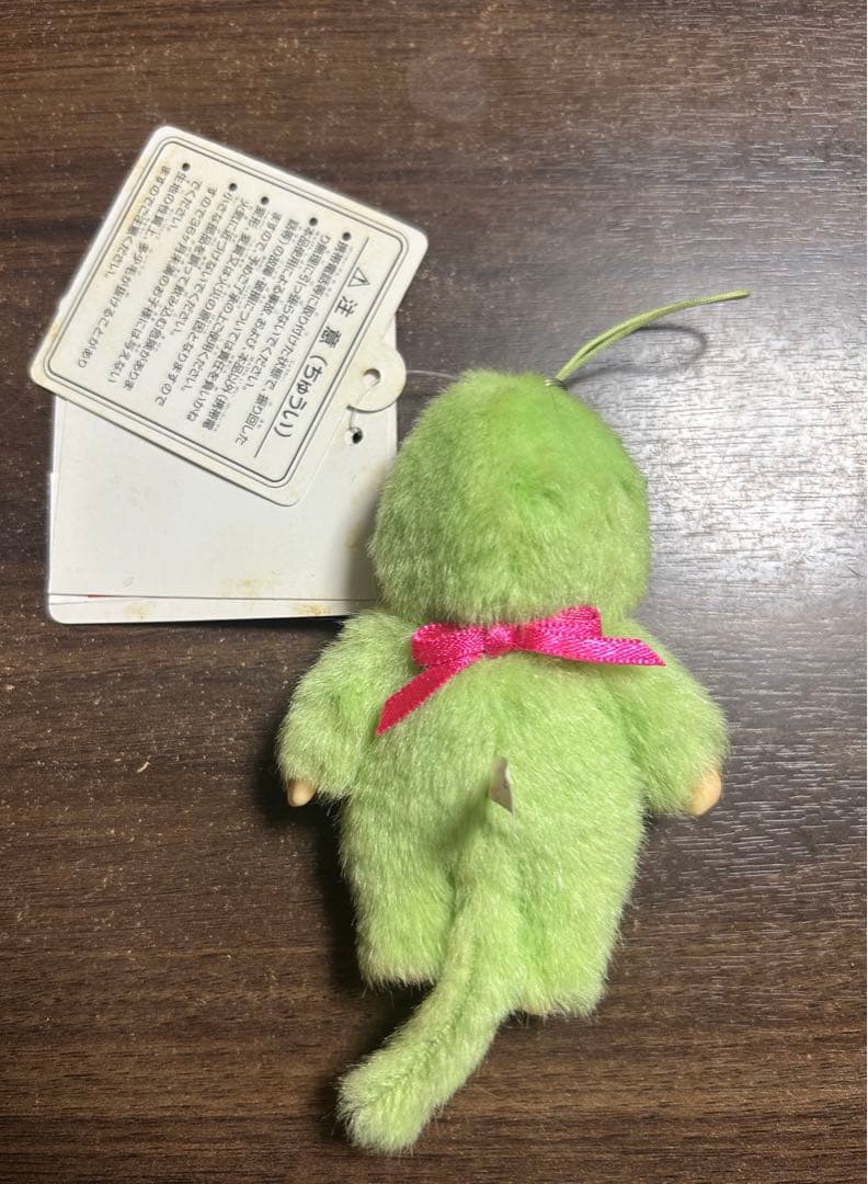 ご当地モンチッチ 仙台 ずんだもちモンチッチストラップ マスコット