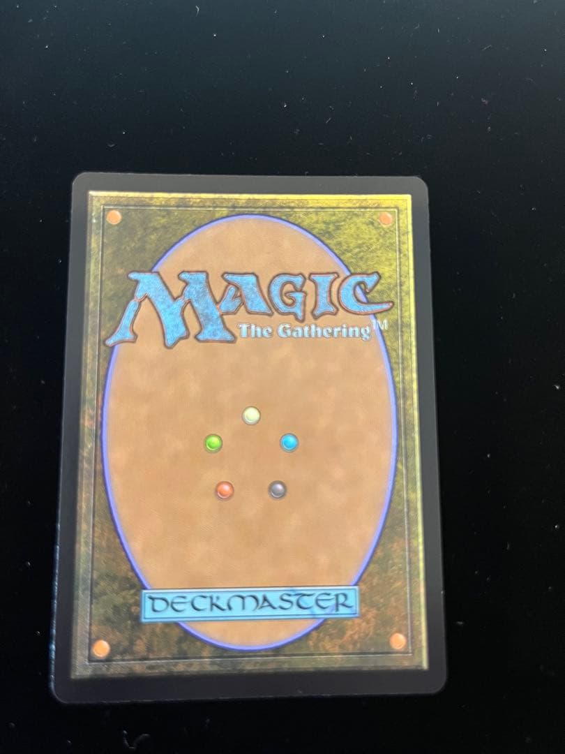 MTG Foil 古えの墳墓/Ancient Tomb