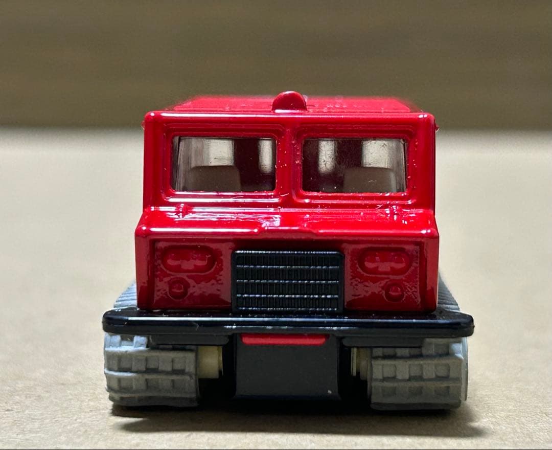 トミカ 大原鉄工 スノータイガー SM30 高原スキー場