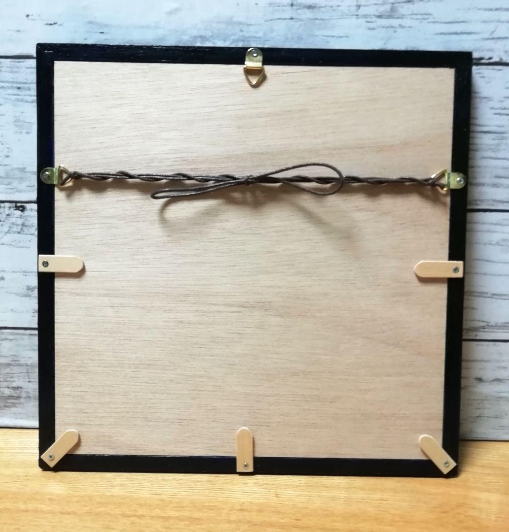 藍色額縁ご確認ページ