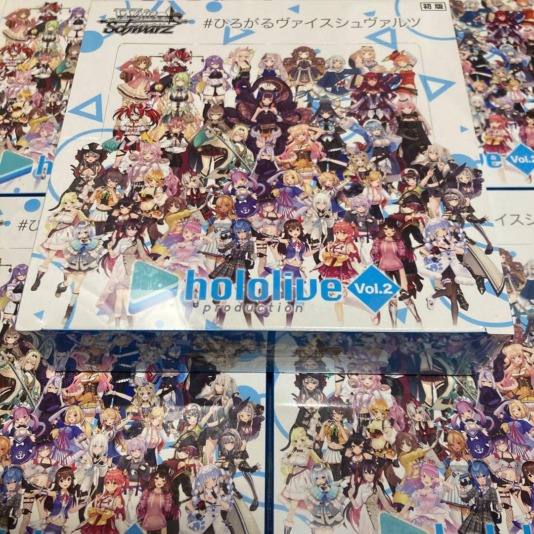 ご*ん様 【ヴァイスシュヴァルツ】 ホロライブ Vol.2 シュリンク付 未開封